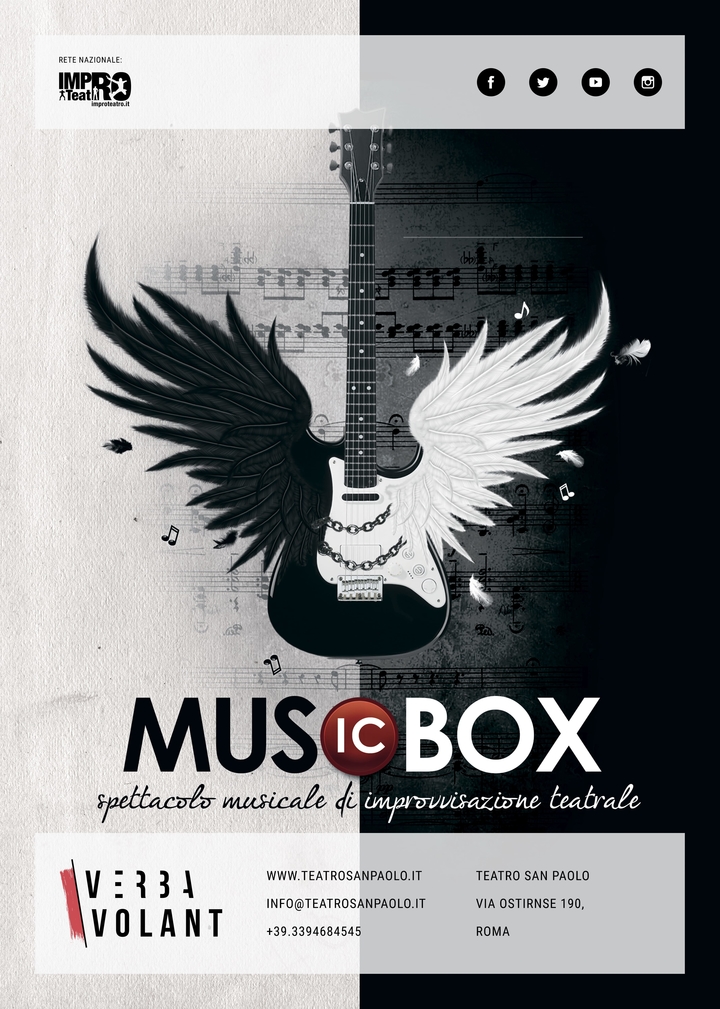 MusicBox