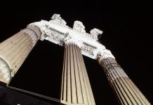 area archeologica dei Fori Imperiali